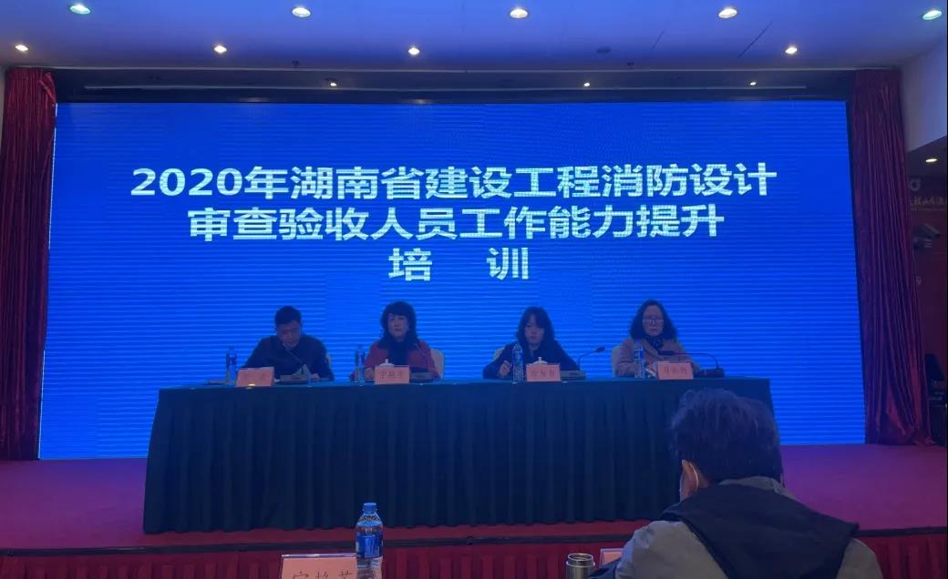 微信图片_20201223165032